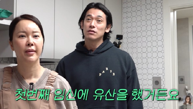 백지영♥정석원 “유산 두 번에 둘이 살자 다짐…막상 낳으니 딸은 선물”