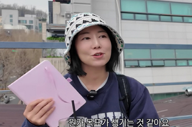 사유리, 미혼母 6년 만에 결혼 결심 “올해 안 계획, 부모님 소원”