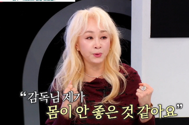 63세 박해미, 혈압 220mmHg까지 치솟아..“NG 10번 내고 쓰러지기 직전 병원 찾아”