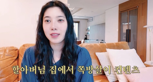 '이장원♥' 배다해, 100세 시할아버지와 합가 “쪽방살이 시작됐다”