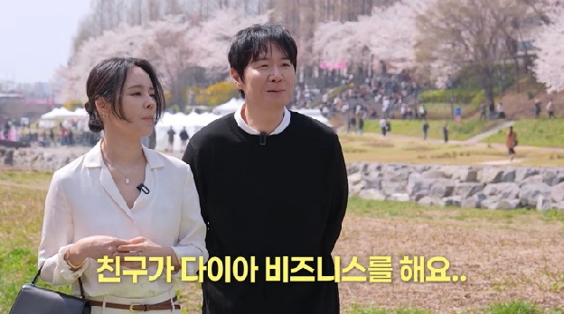 한가인, 연정훈♥ 선물한 '다이아 목걸이' 실체에 당황 “남들은 로맨티시스트로 봐”