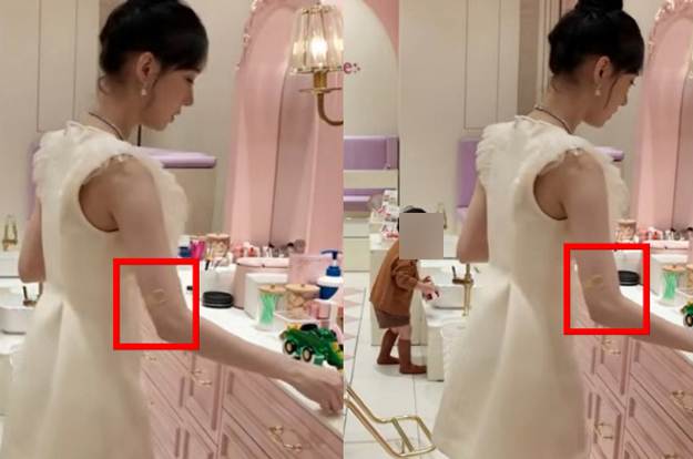 에스파 윈터, 정국과 '커플 타투' 의혹 또 소환..민소매 드레스 속 ‘의문의 자국’