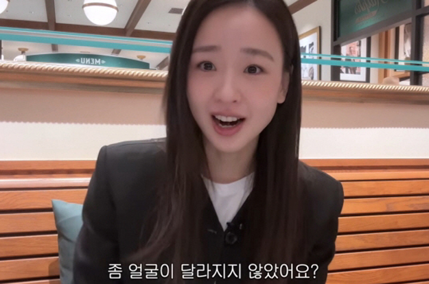 “얼굴 달라졌다” 손연재, 살 너무 빠져서 볼 패였다더니..시술 후 '대만족'