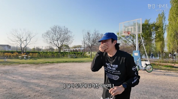 '별♥' 하하, '희귀병 극복' 딸 폭풍성장에 감격..“얼마나 울었는지 몰라”