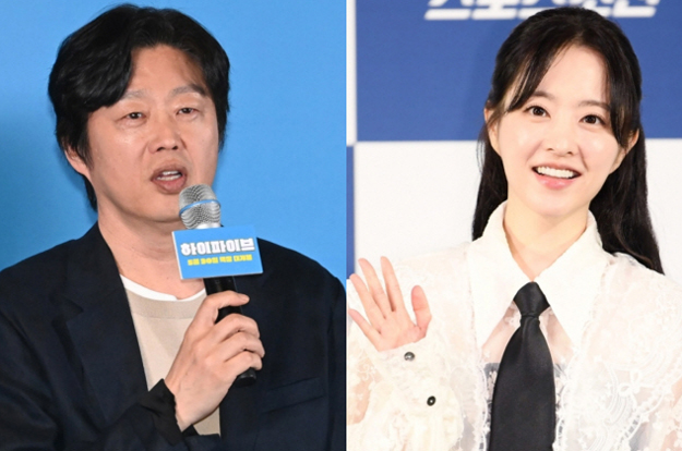 박보영, '19살 연상' 김희원과 ♥열애설..“밥도 먹고 커피도 마시는 친한 사이” 해명