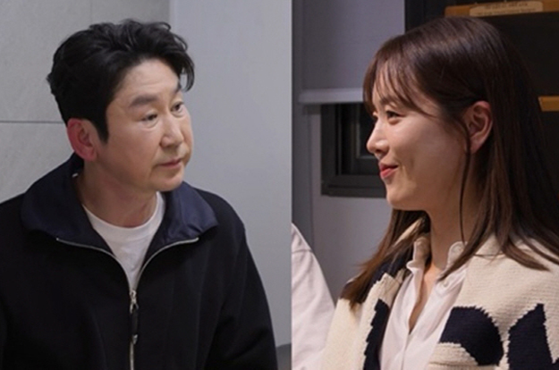 지상렬♥신보람, 내년 봄 살림 합치나..신동엽 “집 빼고 다 사줄게”