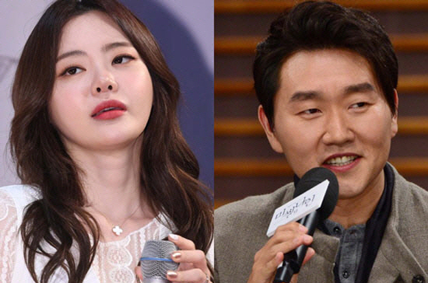 “3억 채무, 남자답게 갚아” 서유리 남친, 전 남편 최병길 '공개 저격'