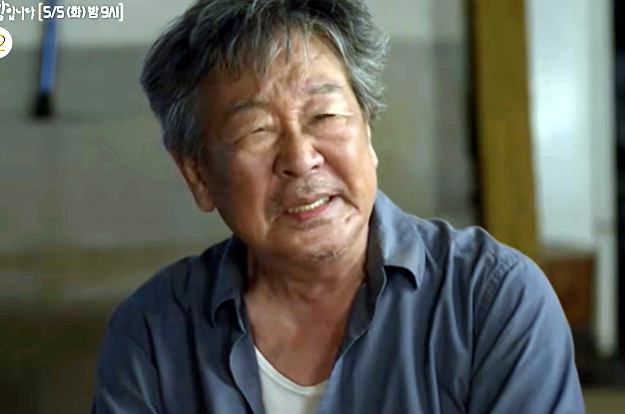 ‘86세’ 최불암, 수척해진 얼굴에 채시라 눈물..건강 이상설 속 1년만에 복귀