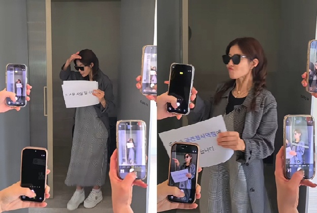 쥬얼리 이지현, “그 소문 사실입니다”...미용실 영상 하나로 난리난 이유