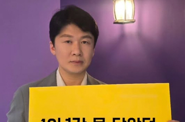 ‘앵크리 앵커’ 김명준, 성추행 논란 하차 2달 만 퇴사 “18년 몸 담은 MBN 떠나”