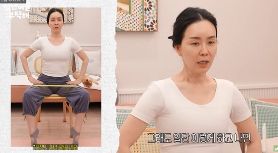 '55세' 김정난, 30년째 50kg 유지 비결 공개..3kg 또 뺐다 “차기작 준비”