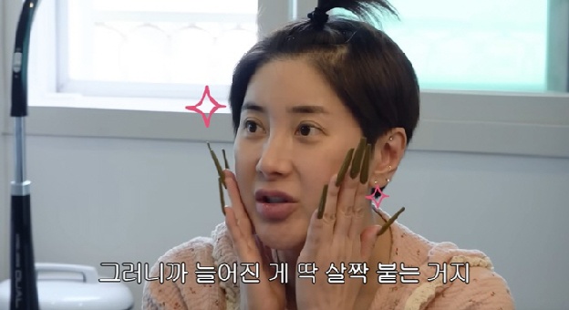 서인영, 리프팅 시술 후 확 달라졌다 “늘어진 살 붙어..마취 없이 받아”