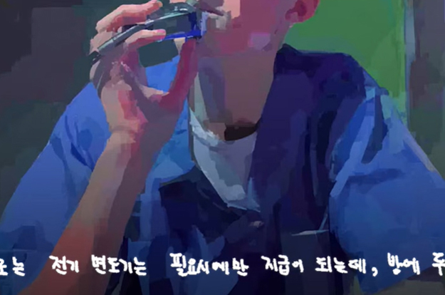 전청조, 교도소 근황..“웃통 벗고 여성 수감자에 들이대” 재소자 증언