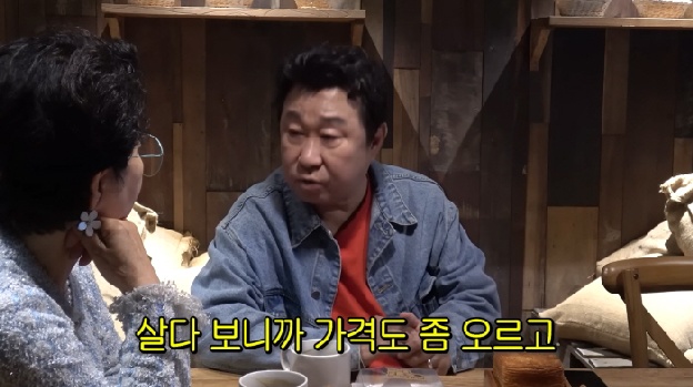 임하룡, 착한 건물주 인증 “100억 빌딩 임대료, 26년째 동결”