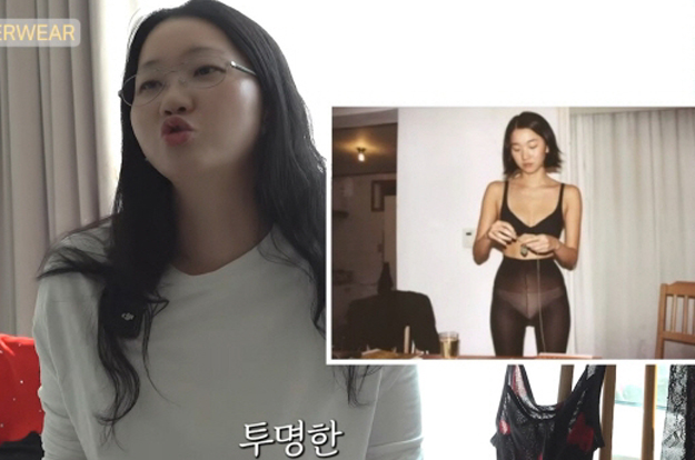 장윤주, 국내서 속옷 못 샀던 이유 “통은 XXS인데 B컵..노브라로 다니기도”