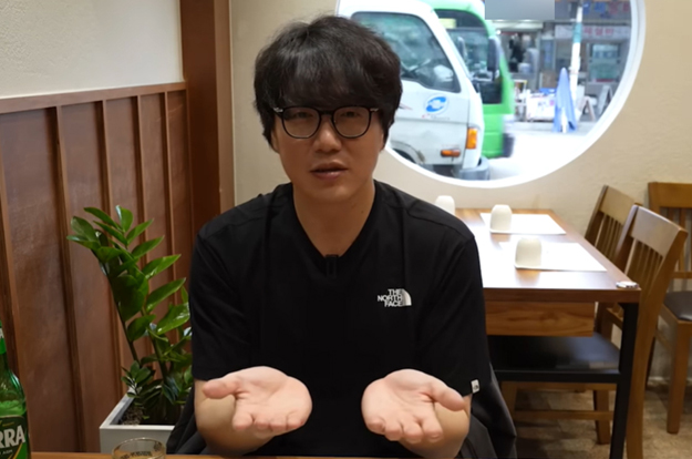 성시경 유튜브 나온 ‘맛집’, 폐업 후 가게에 반려견 유기 의혹..업주 “급한 사정 있었다”