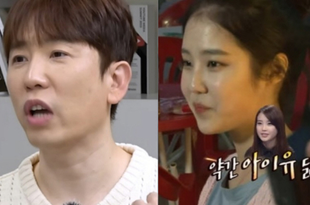 “새벽 6시 기상→아이유 닮은꼴 아내 위한 아침밥” 남창희, 신혼 루틴 공개..사랑꾼 끝판왕