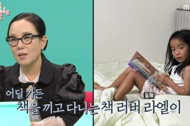 '1350억 CEO' 정샘물, 입양한 두 딸에 갱년기 폭발 “둘째는 영재, 첫째는 타사 제품 써”