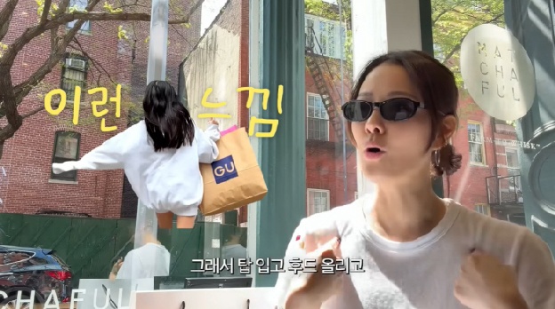 '권상우♥' 손태영, 핫팬츠 입은 12세 딸에 항복 “옷 취향 이젠 못 말려”