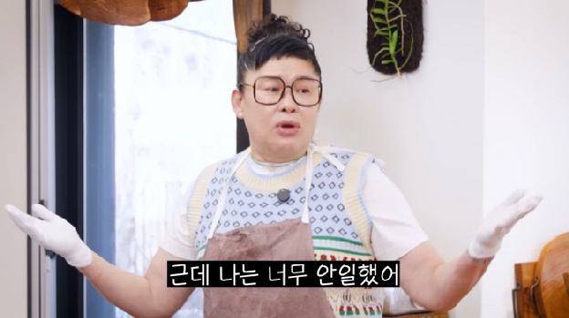 '58세 미혼' 이영자, 지난 연애 후회 “백마 탄 왕자 기다려..안일했다”