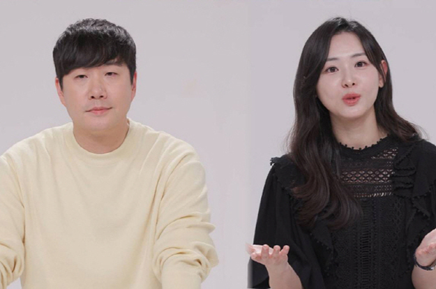 배성재, ♥김다영과 14살 차·장모와 11살 차..극존칭 오가는 장서 간 어색한 대화 ('동상이몽')