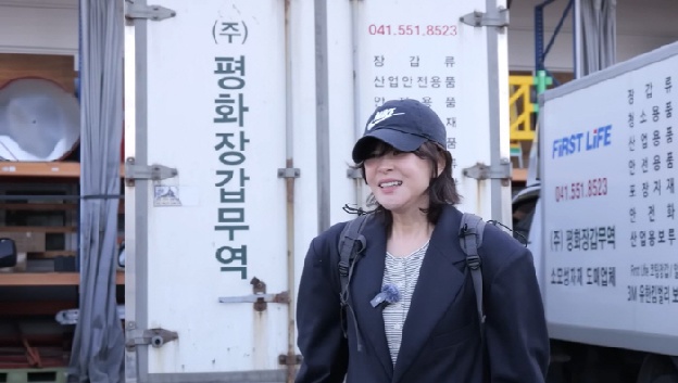 최강희, 폐지 줍더니 물류센터 상하차까지 “촬영보다 살맛 나고 보람차”