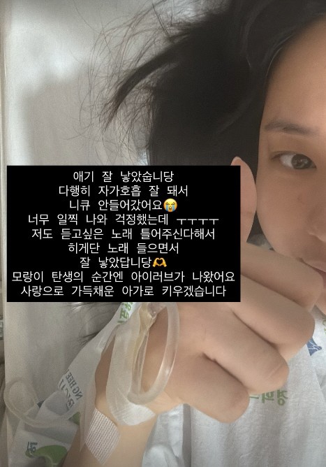 '53세' 최현석 셰프, 할아버지 됐다...딸 최연수 “아기 잘 낳았습니다”