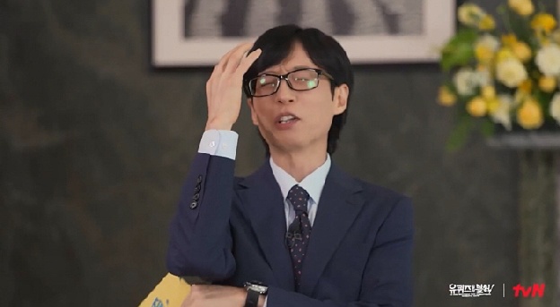 유재석, 시청률·제작비·광고 판매 부진에 “너무 스트레스” 격한 공감 ('유퀴즈')