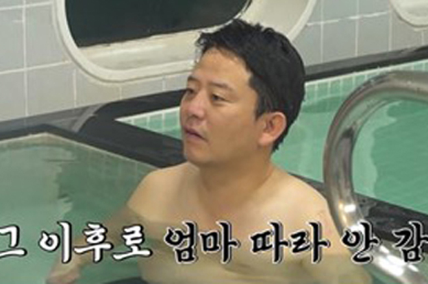 ‘김지민♥’ 김준호, 목욕탕 안에서 여사친 만나..“그 뒤로 다신 엄마 따라 안 가”