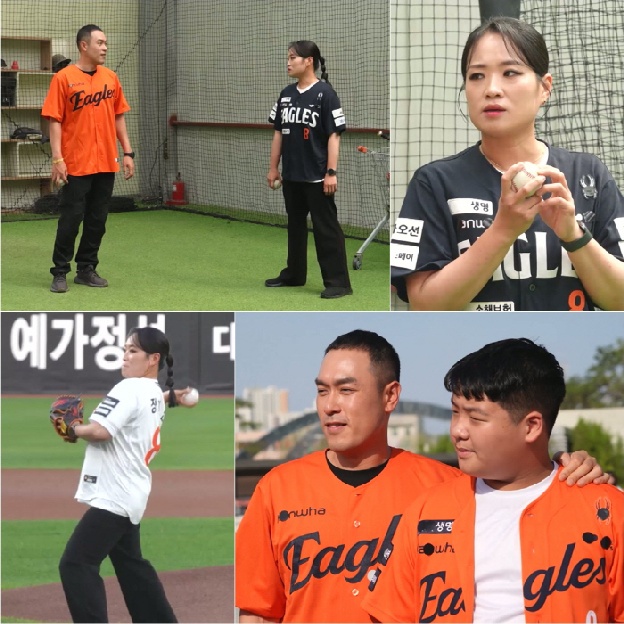 정지선, 놀라운 피지컬 子 공개 “12살인데..키 173cm·발 300mm”