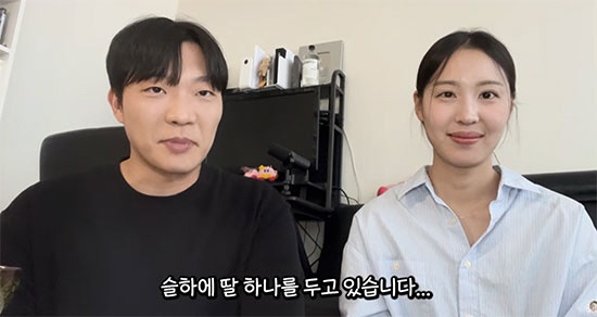 최고기, 장인어른 첫만남서 “슬하에 딸 있다” 고백…'보법 다른' 결혼 허락 뒷이야기