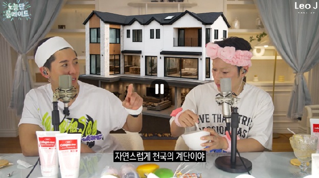 '300평 대저택' 브라이언 “집 넓어 러닝 필요 無, 핸드폰 못 찾기도”