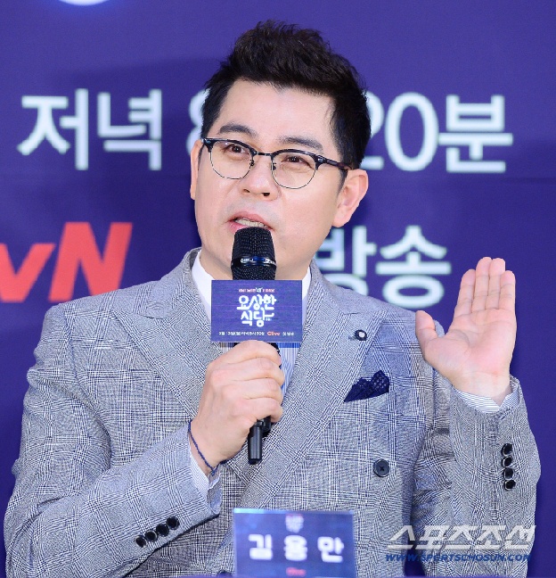 김용만, 13억 불법도박 심경 “일 터지자마자 100명이 기도, 인생 잘 살았다” ('새롭게하소서')