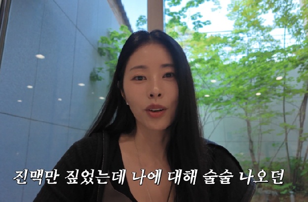서동주, '임신 성지' 130년 한의원서 절박한 심정 “난자 채취 10번-유산 이후 최선”