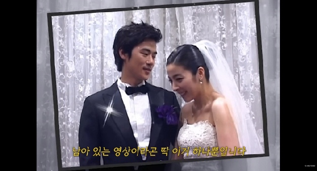 김강우♥한혜진 친언니, 미공개 결혼식 영상..역대급 신부 비주얼 “10kg밖에 안 늘었어”