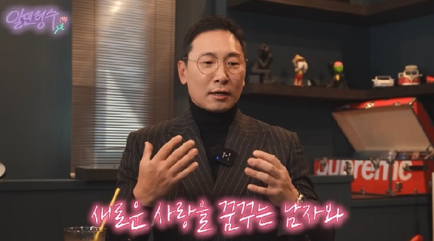 '돌싱' 라이머, 이혼 질문 쏟아지자 결국 울컥 “방송 섭외 와도 안 나가”
