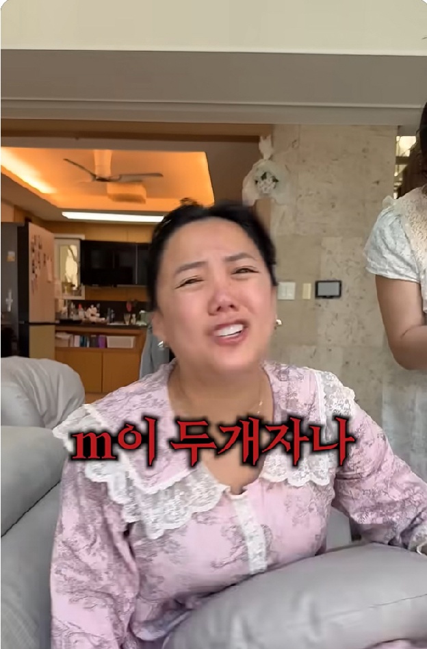 고은아, SNS에 허세 부렸다 대망신..부끄러움에 절규 “무식하다 소문나”