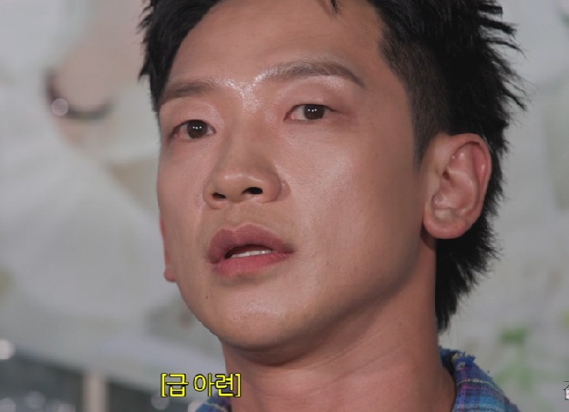 비, ♥김태희에게 혼쭐났다...집에서도 살벌한 눈빛 “왜 그런 눈빛 하냐고” (집대성)