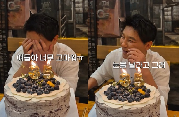 임창정, 재혼 잘했네...'18세 연하♥'서하얀 내조에 “눈물날 것 같아”