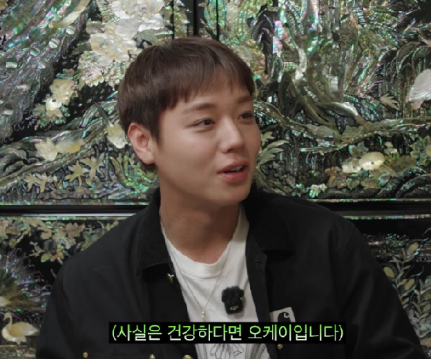 '왕사남 단종' 박지훈, 15kg 감량 후 위고비·마운자로 고민...“무서워서 못 맞겠다” (차쥐뿔)