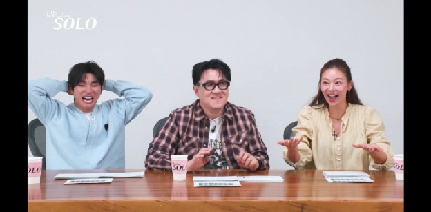 정색하던 송해나, 결국 SNS까지 박제했다..‘나솔’ 31기 영상 업로드