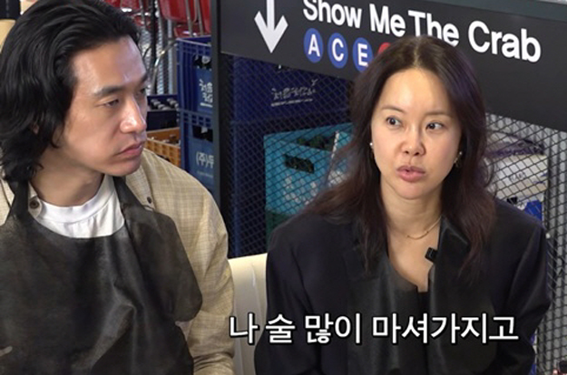 백지영, ♥정석원과 술 문제로 갈등 “많이 마셔서 혼나..보수적인 성격”