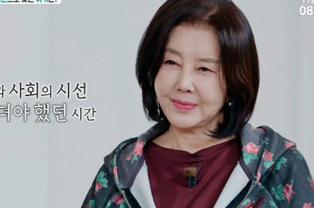 김영란, 두 번 이혼 후 은둔 생활..“불면증·죄책감에 안 좋은 생각해”