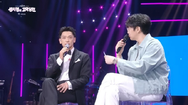 “GD·로제 뜨는데 우리 부를 리가” 성시경-비, 싸이 콘서트 게스트 현실 자각