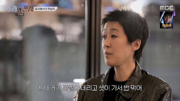 홍진경, 이혼 후 전남편·딸과 '셋이 냉면 외식'…식당 직원들도 '당황'