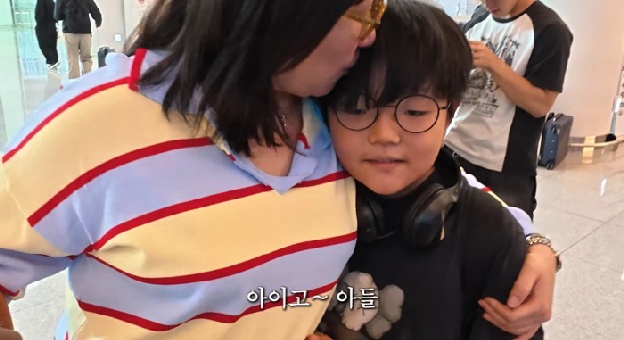 '싱글맘' 김현숙, 필리핀 유학 보낸 子 귀국에 울컥 “몇달만에 폭풍성장”