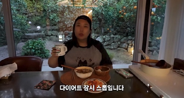 '32kg 감량' 풍자, 제주살이 선언 “다이어트 중단”..노천탕→먹방 힐링