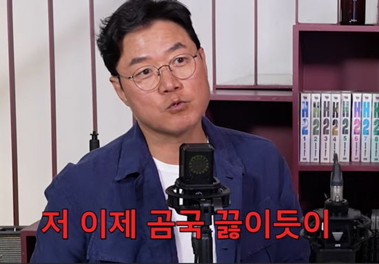 나영석 PD, 결국 '곰국 예능' 인정했다…“배운게 도둑질, 후배들에 기대”