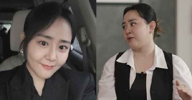 문근영, '유퀴즈' 출연 한달만 반쪽된 얼굴...'칼날 턱선'에 다이어트 고민 '무색'