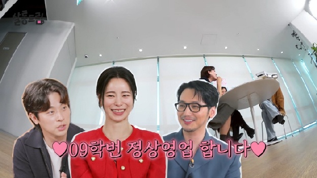 '한예종 09 라인업 미쳤네' 임지연·박정민·변요한, 저격하고 의지하며 성장한 ★3총사